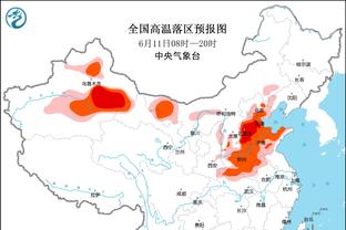 18新利体育平台截图4